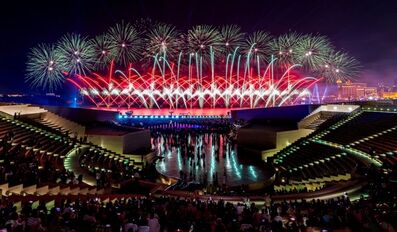 Eid Al Adha at Katara 